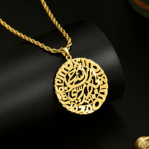 18K Gold Plated Allah Pendant Necklace, Arabic Calligraphy Round Coin Necklace, Islamic Muslim Jewelry, Twisted Rope Chain Necklace for Men Women, Religious Faith Gift