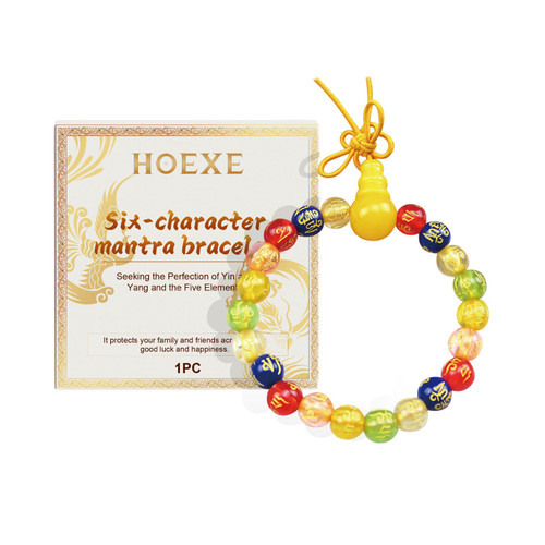 Hoexe Beaded Bracelet Hand Daily Wear Simple Fashion Accessories Colorful String Trend Couple Bracelet