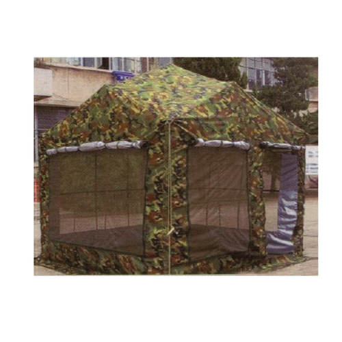 Military Tent with Mesh Netting (Woodland Camo)