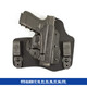 DeSantis Invader Inside The Pant Nylon Holster fits Glock 17,19,26, Right, Black (M65KAB2Z0)