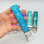 Silver Snaffle Bit Keychains - 7 Colors