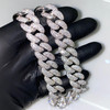 White Gold Plated Brass XL Cuban Link Chain