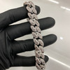 White Gold Plated Brass Flooded Cuban Link Bracelet