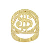 10k Gold Cash Sign Ring