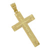 10k Gold Diamond Cut Cross Pendant
