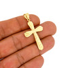 10k Gold Rounded Cross Pendant
