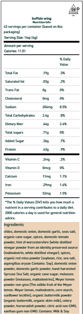 Buffalo Wing Rub 2 oz