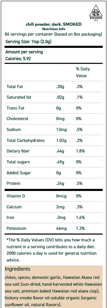 Chili Powder, Smoked, Dark 2 oz