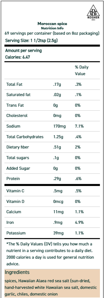 Moroccan Spice 2 oz