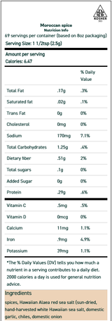 Moroccan Spice 2 oz Moroccan Spice 2 oz