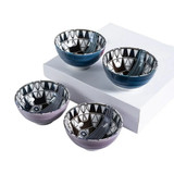 Rice Bowl 4PC Set Peacock