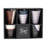 Tea Cups 5PC Gift Set Jp