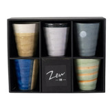 Tea Cups 5PC Gift Set Jp