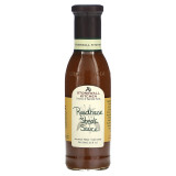 Sauce Roadhouse Steak