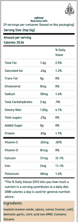 Zahtar 2 oz Zahtar 2 oz