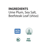 Ume Plum Vinegar 10OZ Eden Foods