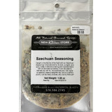 Szechuan Seasoning 1.25OZ