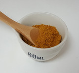 Curry Powder Mild 2oz