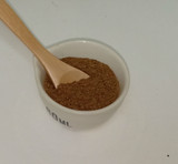 Garam Masala 2oz