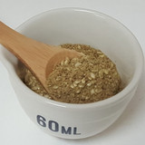 Zahtar 2 Oz