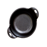 Mini Serving Bowl 12oz Cast Iron