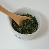 Parsley Curly Leaf Flakes 0.4 Oz