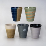 Tea Cups 5PC Gift Set Jp