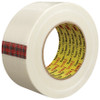 2" x 60 yds.  3M 8981 Strapping Tape (Case of 12)