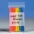 3 x 5" - 4 Mil White Block Reclosable Poly Bags (Case of 1000)
