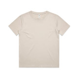 A beige kids' T-shirt featuring a simple design. It includes a brand logo tag on the inside.