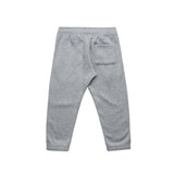 A pair of grey kids' track pants with an elastic waistband and a back pocket. Features a logo.