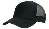 A black trucker cap featuring a solid front panel and mesh sides, with a logo on the front.