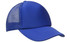A blue truckers mesh cap featuring a solid front and mesh back, ideal for casual wear.