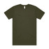 A plain olive green t-shirt featuring a logo in the neckline area. Short sleeves and a classic fit.