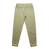 Light green track pants with an elasticised waistband and cuffs, featuring a logo. Suitable for casual wear.