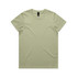 A light green t-shirt with a crew neck and short sleeves. The shirt has a tag and features a small logo.