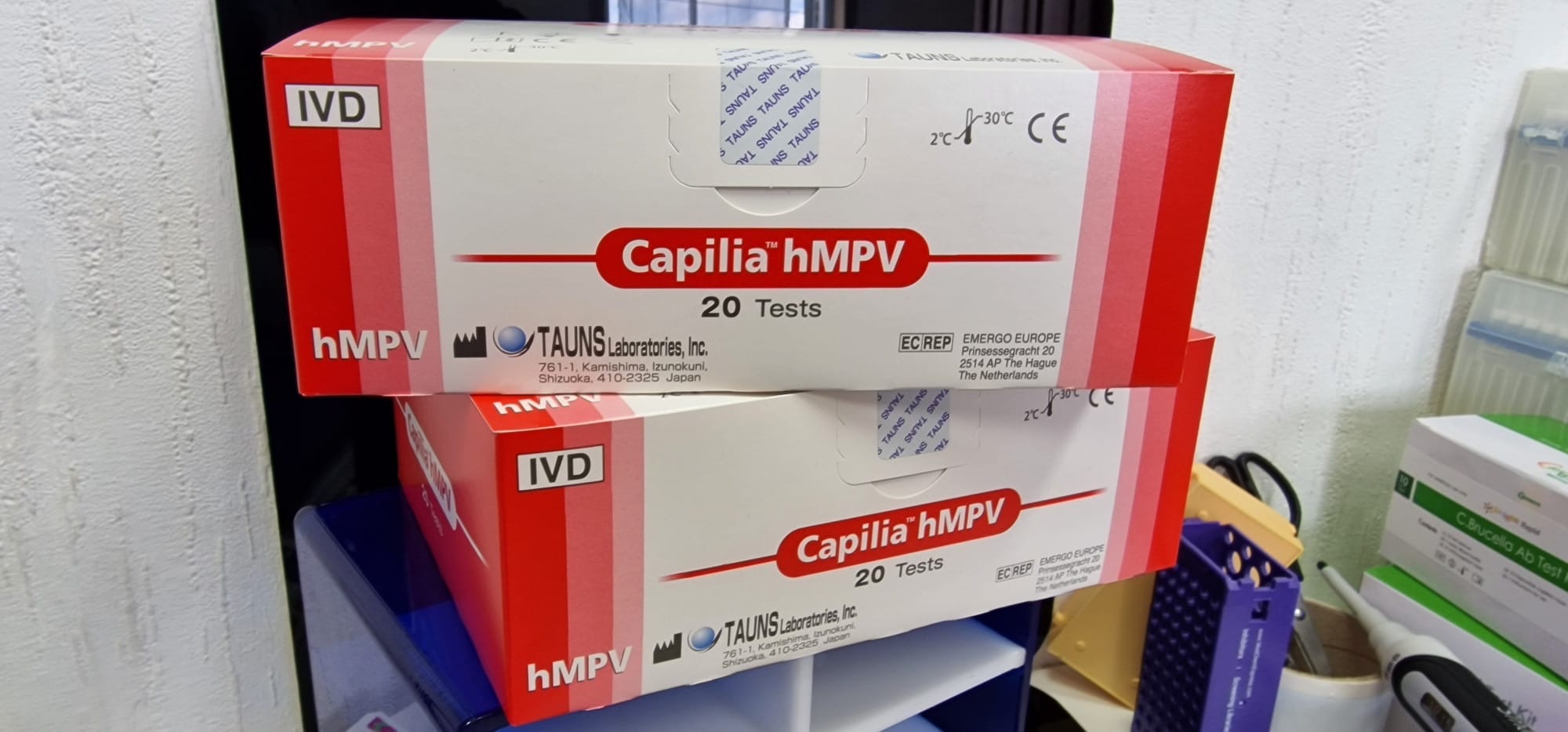 Capilia hMPV kit
