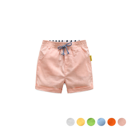 Casual Colored Drawstring Shorts
