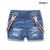 Ribbed Suspenders Denim Shorts