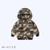 Camouflage Hoodie Down Zipper Jacket