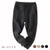 Warm Elastic Band Track Pants