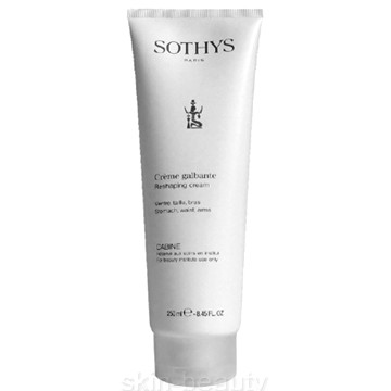 Sothys Reshaping Cream - 8.45 oz
