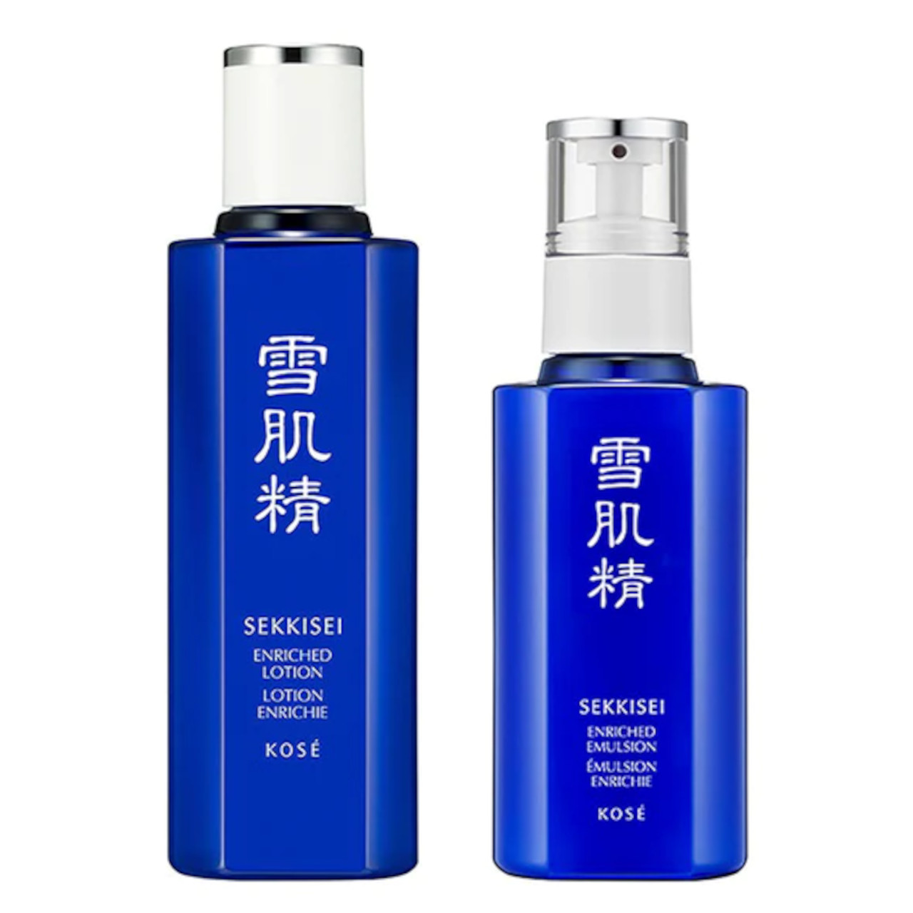 Sekkisei Best Skincare Bundle