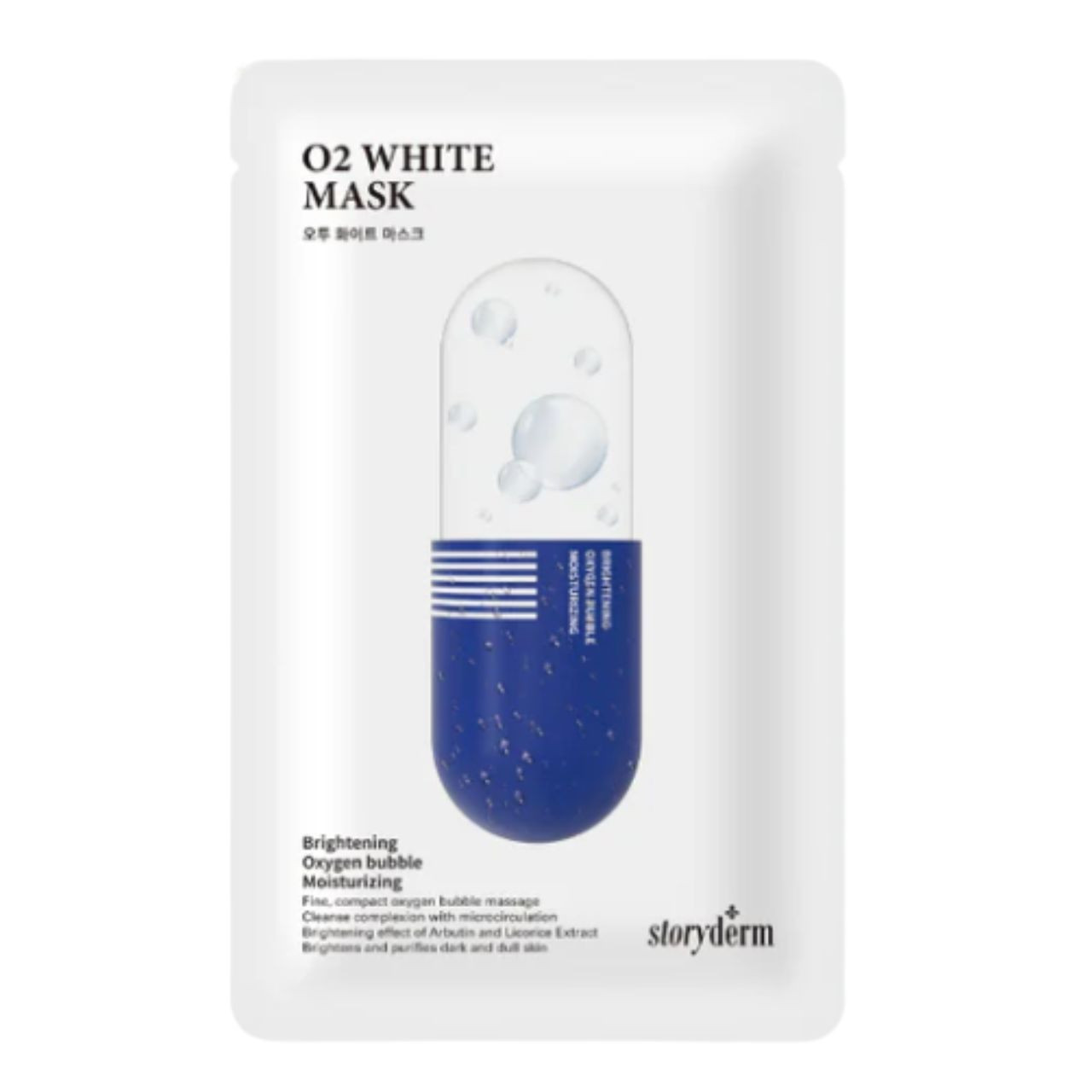 Storyderm O2 White Mask