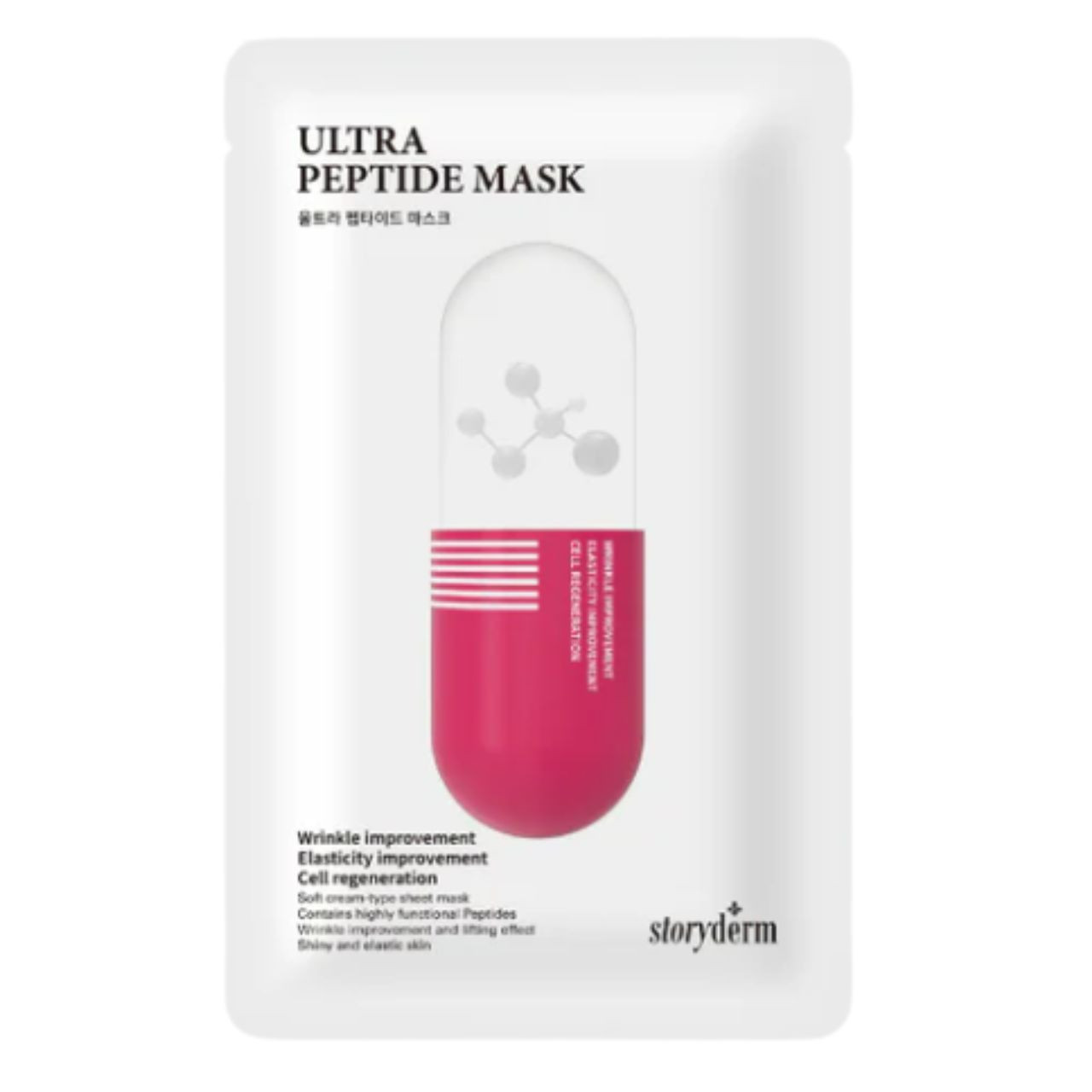Storyderm Ultra Peptide Mask