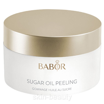 Babor Eye MakeUp Remover 3 3/8 oz (411916) Babor Cleansers Free