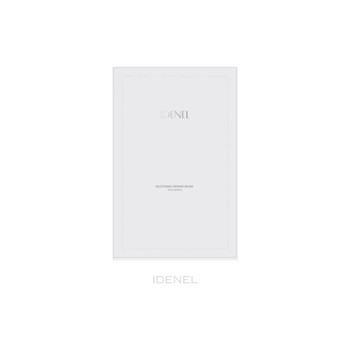 Dermafirm Intensive Repair Essential Sheet Mask