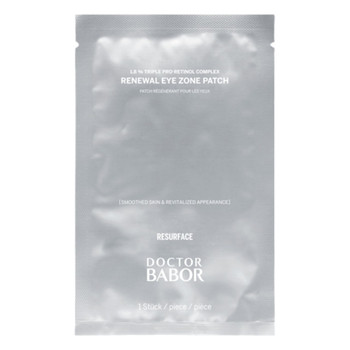 Babor Renewal Eye Zone Patch- 1 pcs