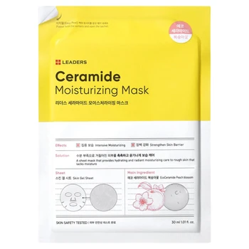 Leaders Cosmetics Ceramide Moisturizing Mask- 5 Sheets