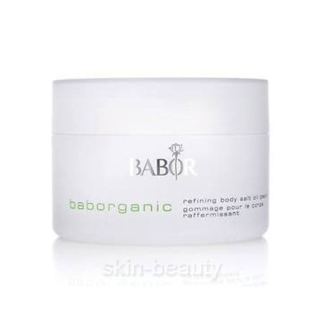 Babor Baborganic Refining Body Salt Oil Peeling - 7.9 oz (200 ml)